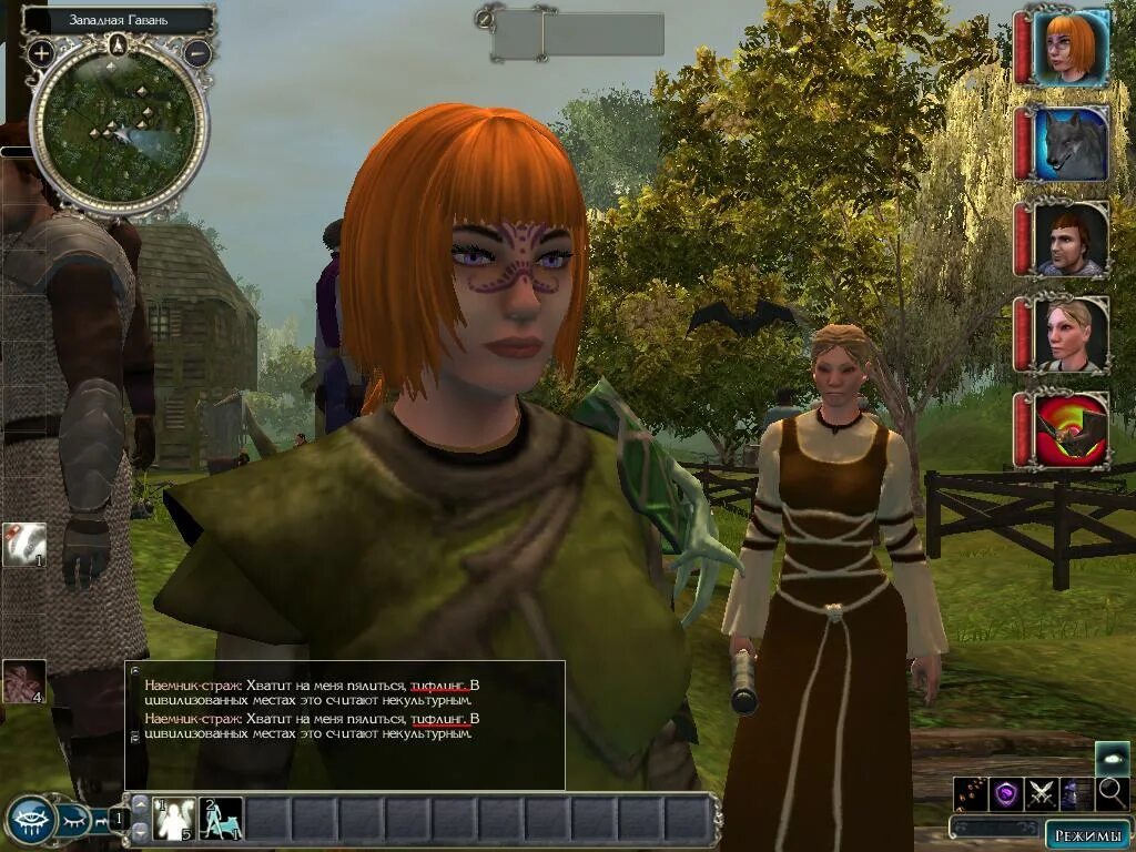 Чит коды невервинтер. Neverwinter на xbox. Чит коды невервинтер. Агент по наградам neverwinter. Невервинтер найтс 2 спутники.