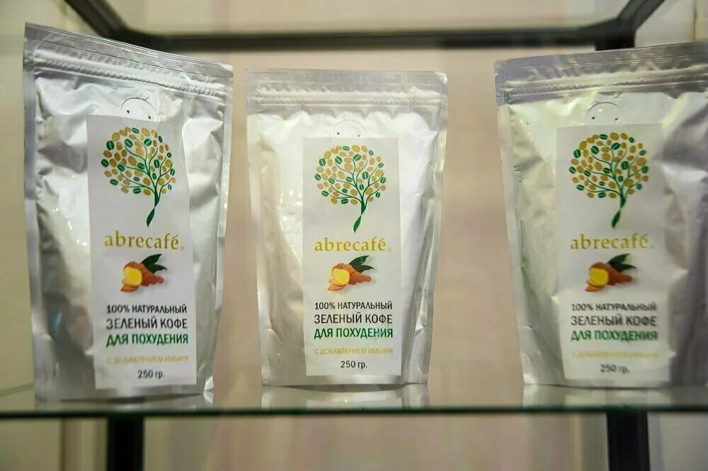 Зеленый кофе в пакетиках. Зелёный кофе для похудения в аптеке. Зеленый кофе молотый. Зеленый кофе молотый. Зеленый кофе для похудения.