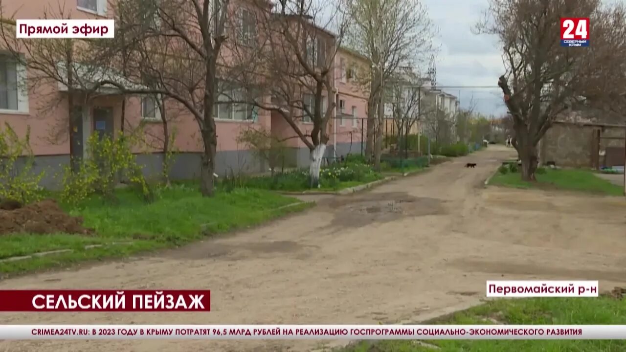 Пгт гвардейский днепропетровская область. Погода в первомайском село гвардейское. Погода в первомайском село гвардейское. Погода в первомайском село гвардейское. Погода в первомайском село гвардейское.