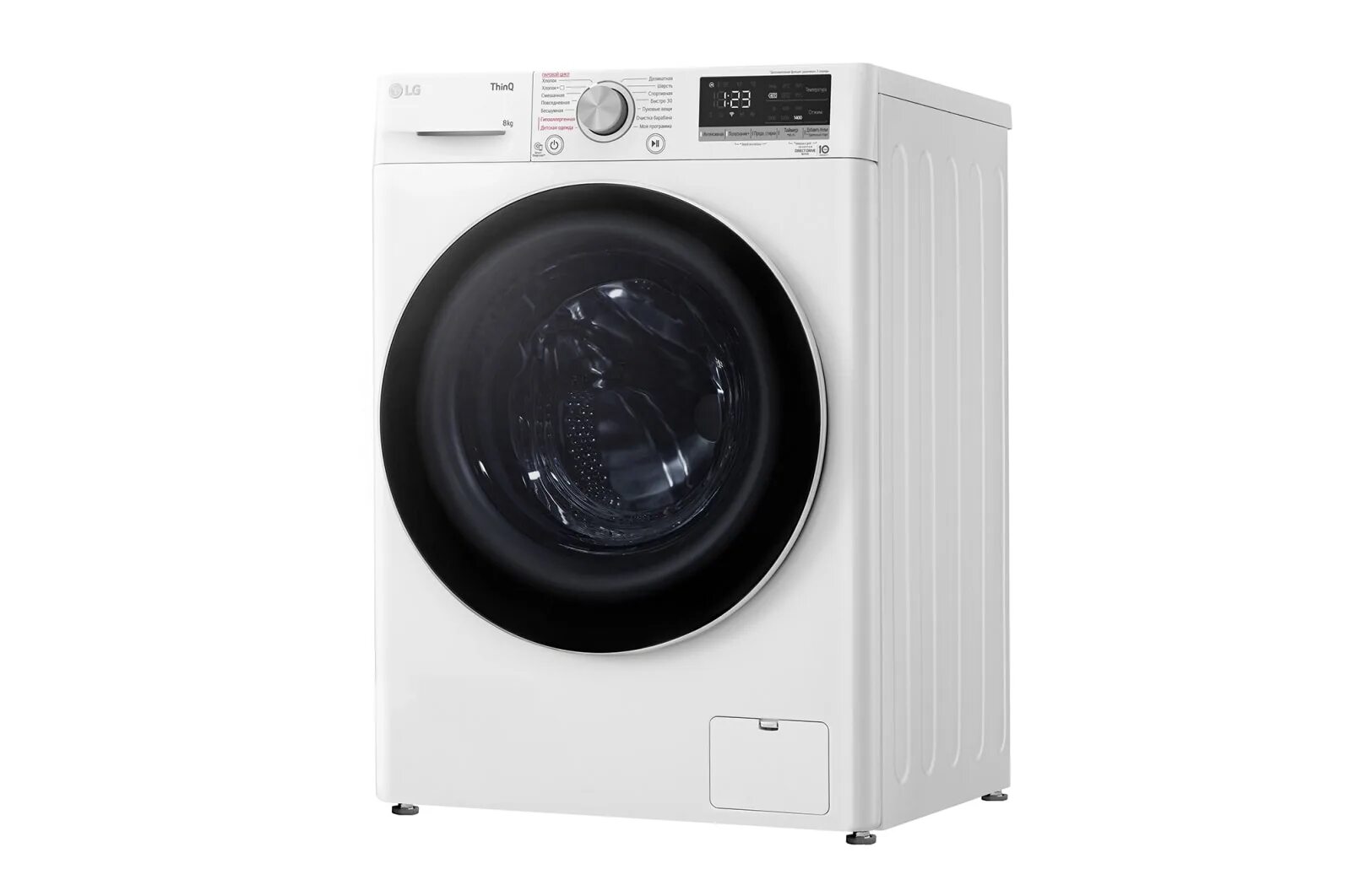 Стиральная машина lg tw4v9rw9w белый. Стиральная машина LG 4 кг f1068sd