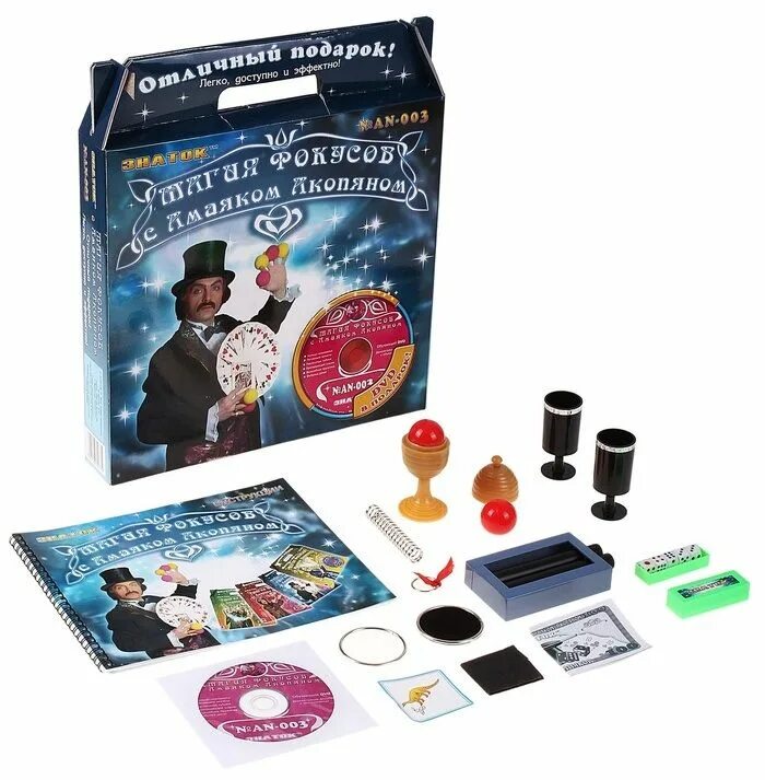 Набор фокусника magic five. Набор фокусника disney magic show. Подарочный набор вв2959. Набор фокусника. Набор фокусов микки маус.