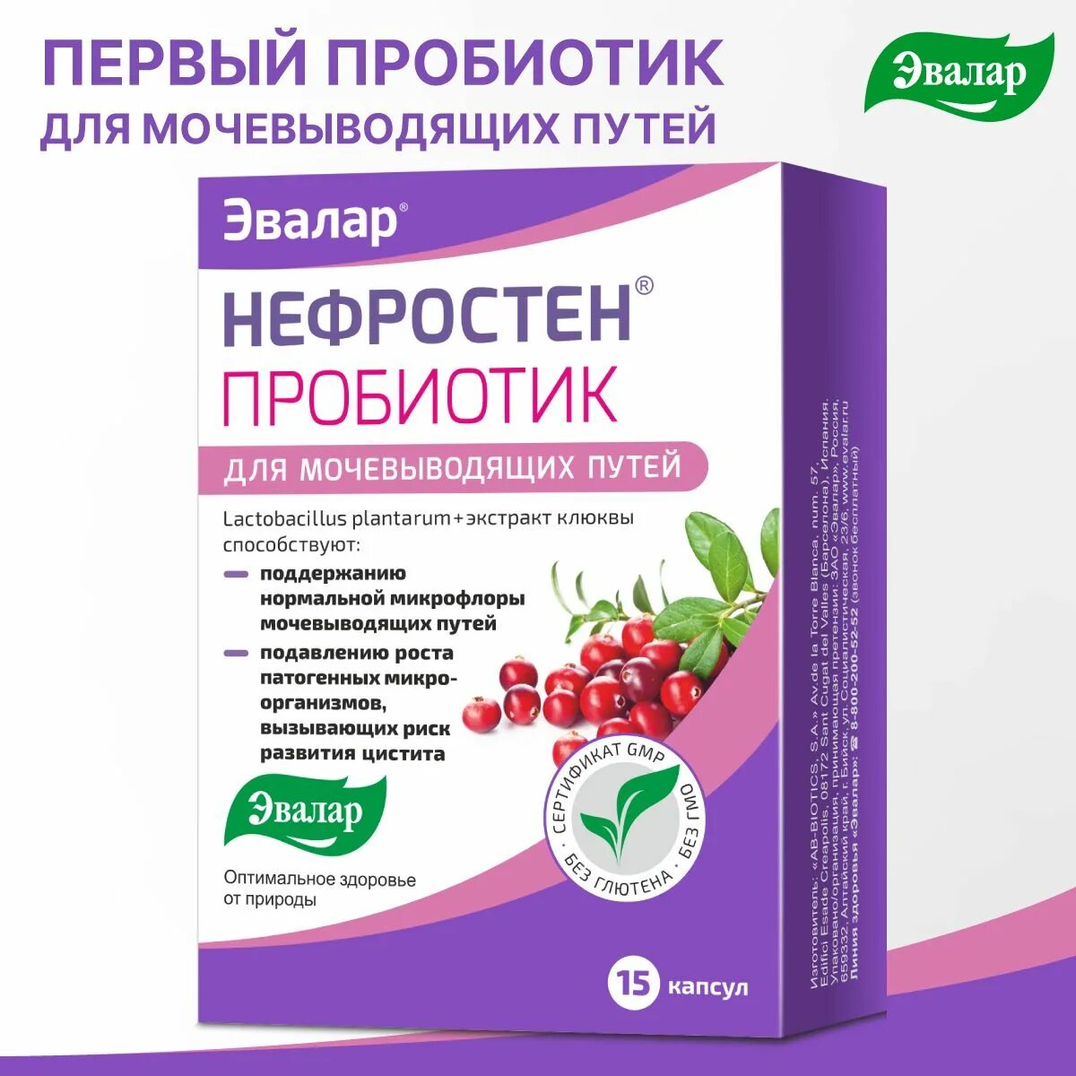 Изображение не требует описания