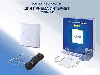 Набор приемов