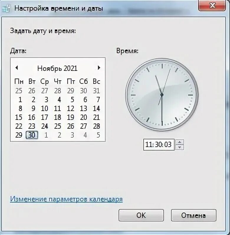 Что значит ошибка 280 в РОБЛОКС. Как исправить ошибку 280 в РОБЛОКС. Ошибка 280.