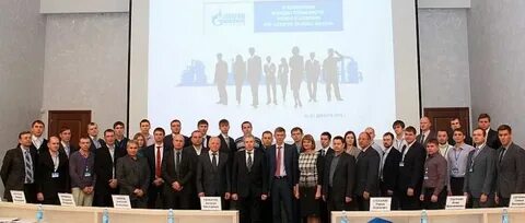 adm tgk gazprom ru