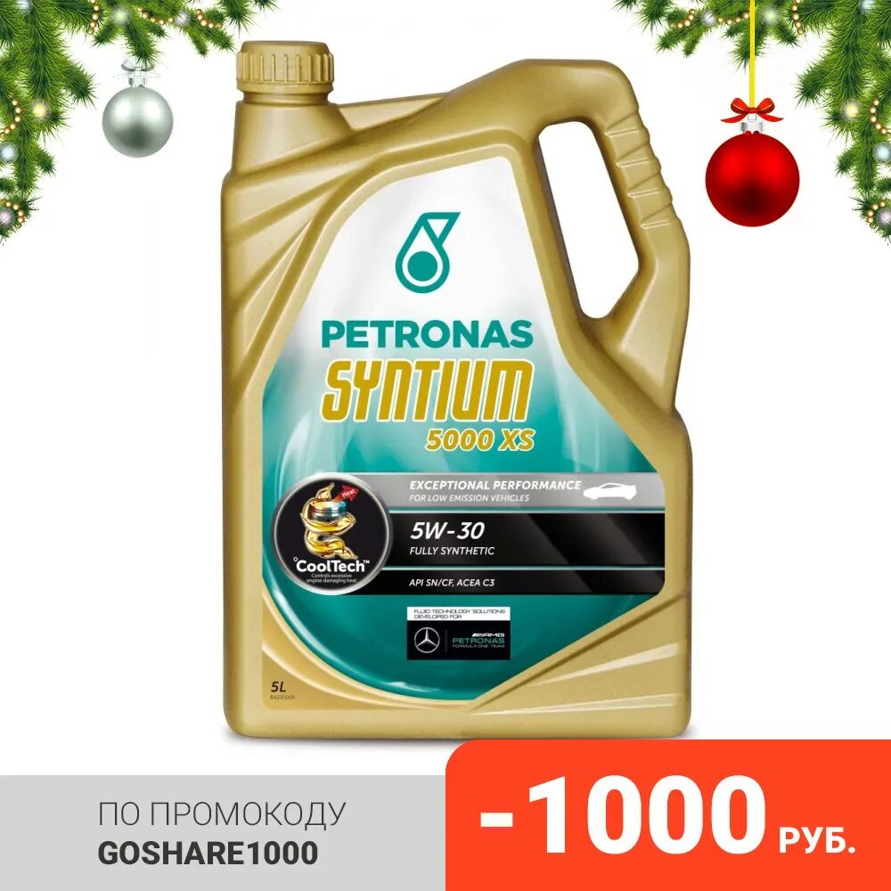 Масло petronas syntium 3000. Petronas Syntium 7000 0w-40. Petronas Syntium 7000 0w40 4л. Petronas Syntium 7000 0w-40 p. Petronas Syntium 3000 e 5w40.