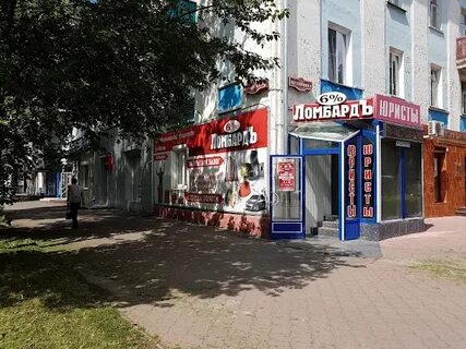 Ломбард 6