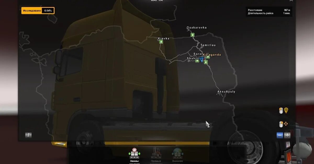 Карта the great steppe для етс. Ets-2 1. Етс 2 карта великая степь 1. Мод на етс 2 карта казахстана. Euro truck simulator 2 карта казахстана.