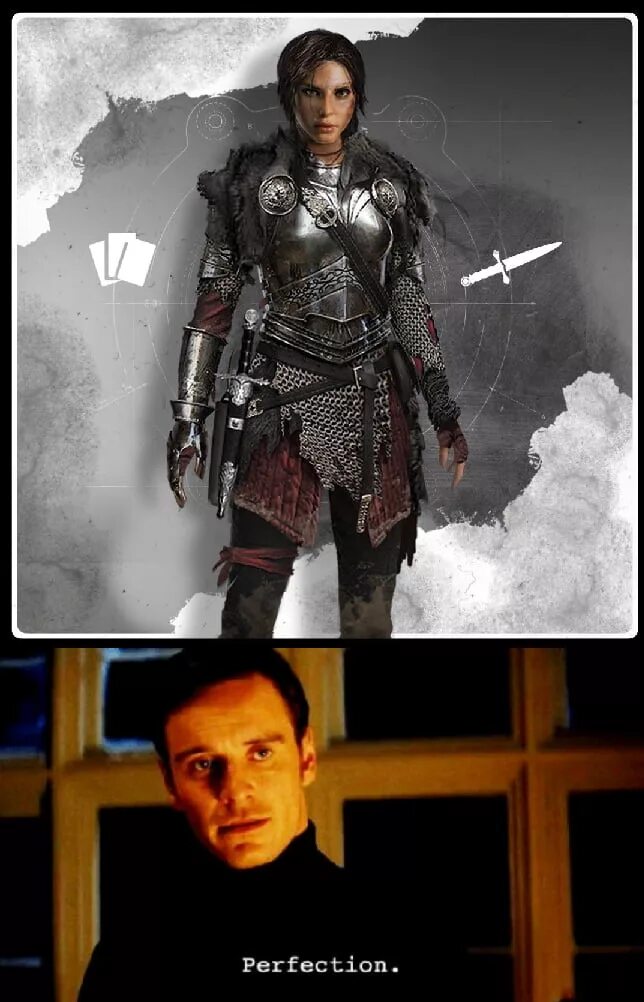 9 стража