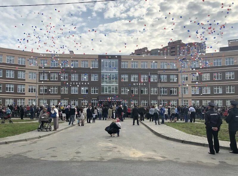 School spb. Школа 691 Невского района. Школы Невского района Санкт-Петербурга. 691 Школа СПБ Невский. Санкт-Петербург новая школа в Невском районе.