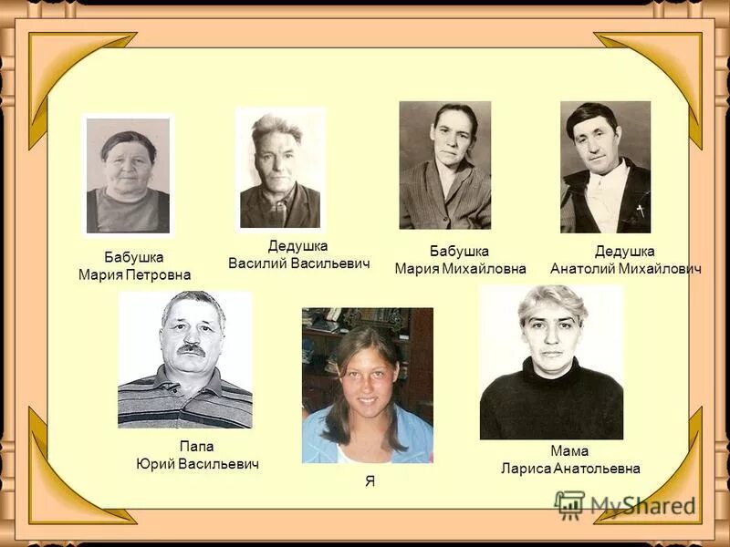 Татьяна тарасова дочь анатолия тарасова. Семья тарасовой татьяны анатольевны. Татьяна тарасова в молодости фото. Татьяна тарасова. Татьяна тарасова дочь анатолия тарасова.