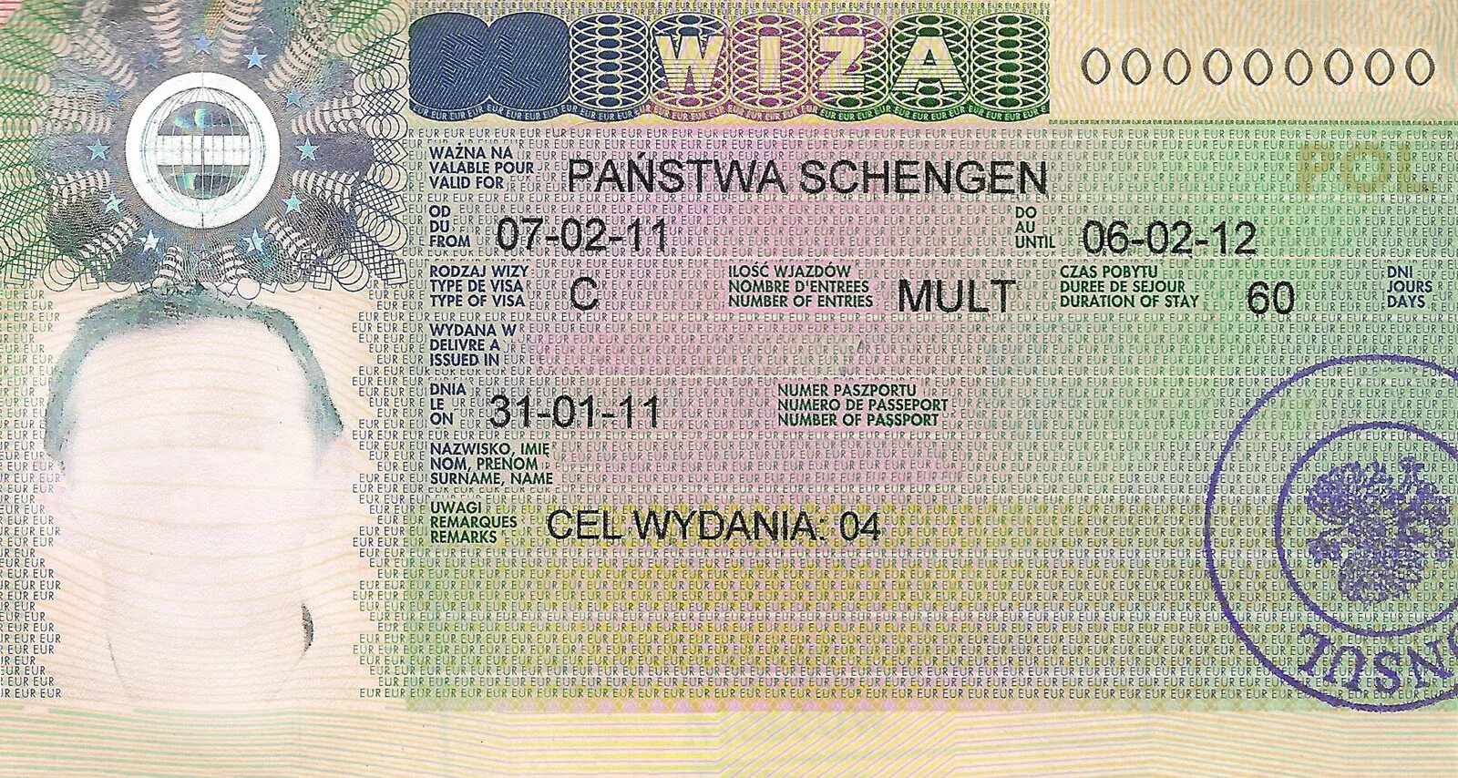 Шенгенская виза. Шенгенская виза фото. Европейская виза. Виза шенген на 5 лет. Простые визы страны