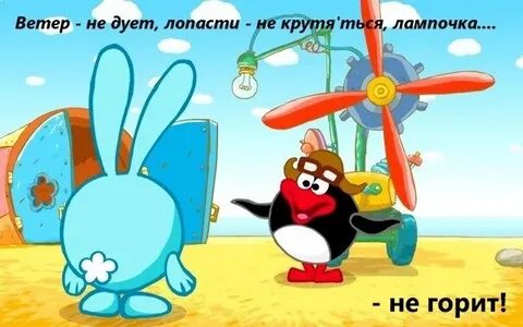Ахчу дуй
