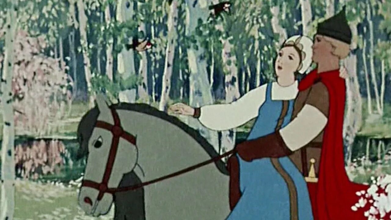 Царевна елисея