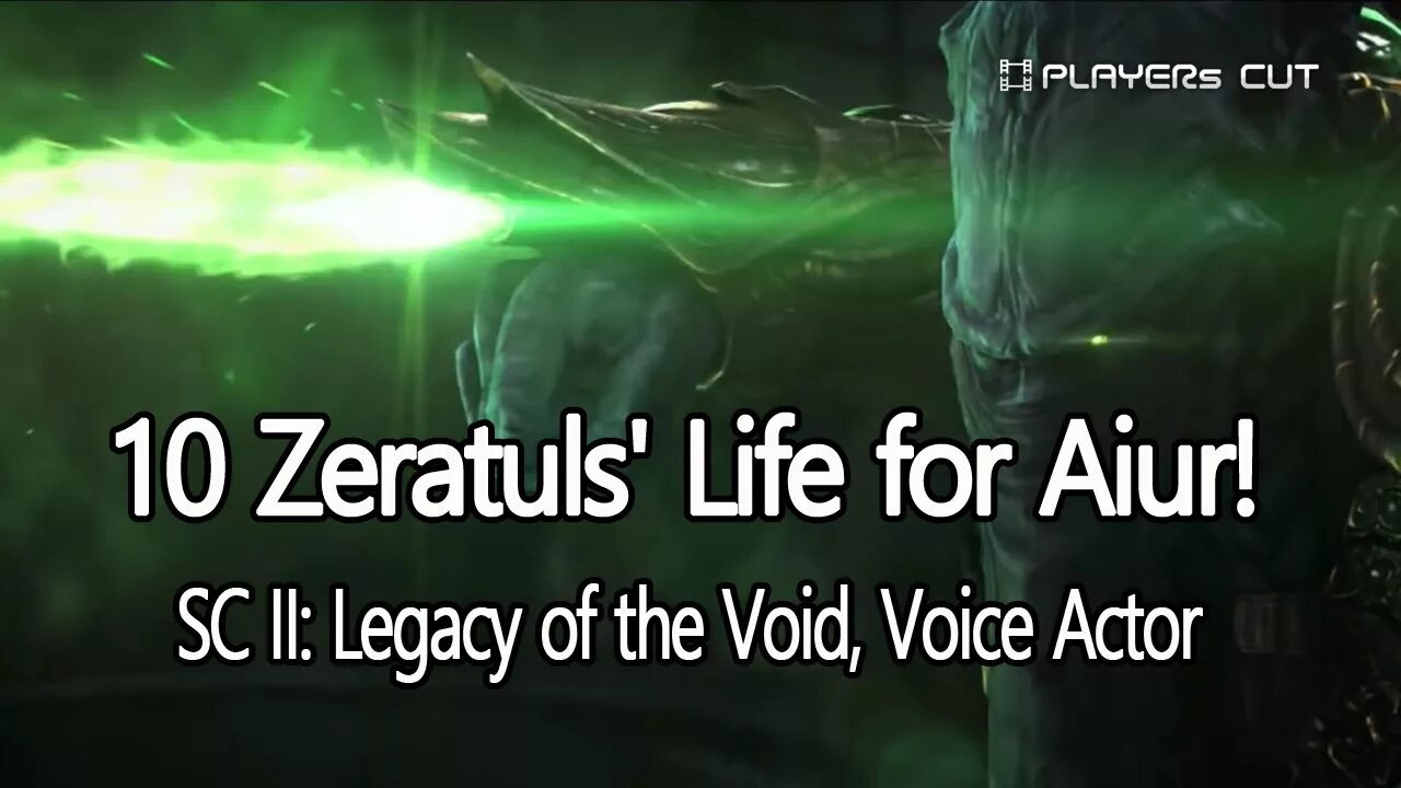 Как пользоваться крюком voices of the void. За Айур. Life for AIUR. My Life for AIUR. Voices of the Void игра.