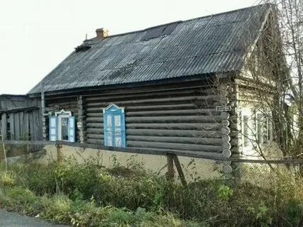 Авито карпинск