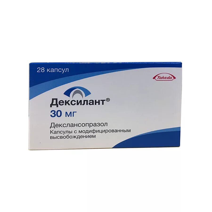 Дексилант капс с модиф высвоб 30мг №28. Декслансопразол 60мг. Дексилант капс. С модиф. Высв. 30мг №28. Дексилант капс с модиф высвоб 30мг №14. Дексилант 30 купить