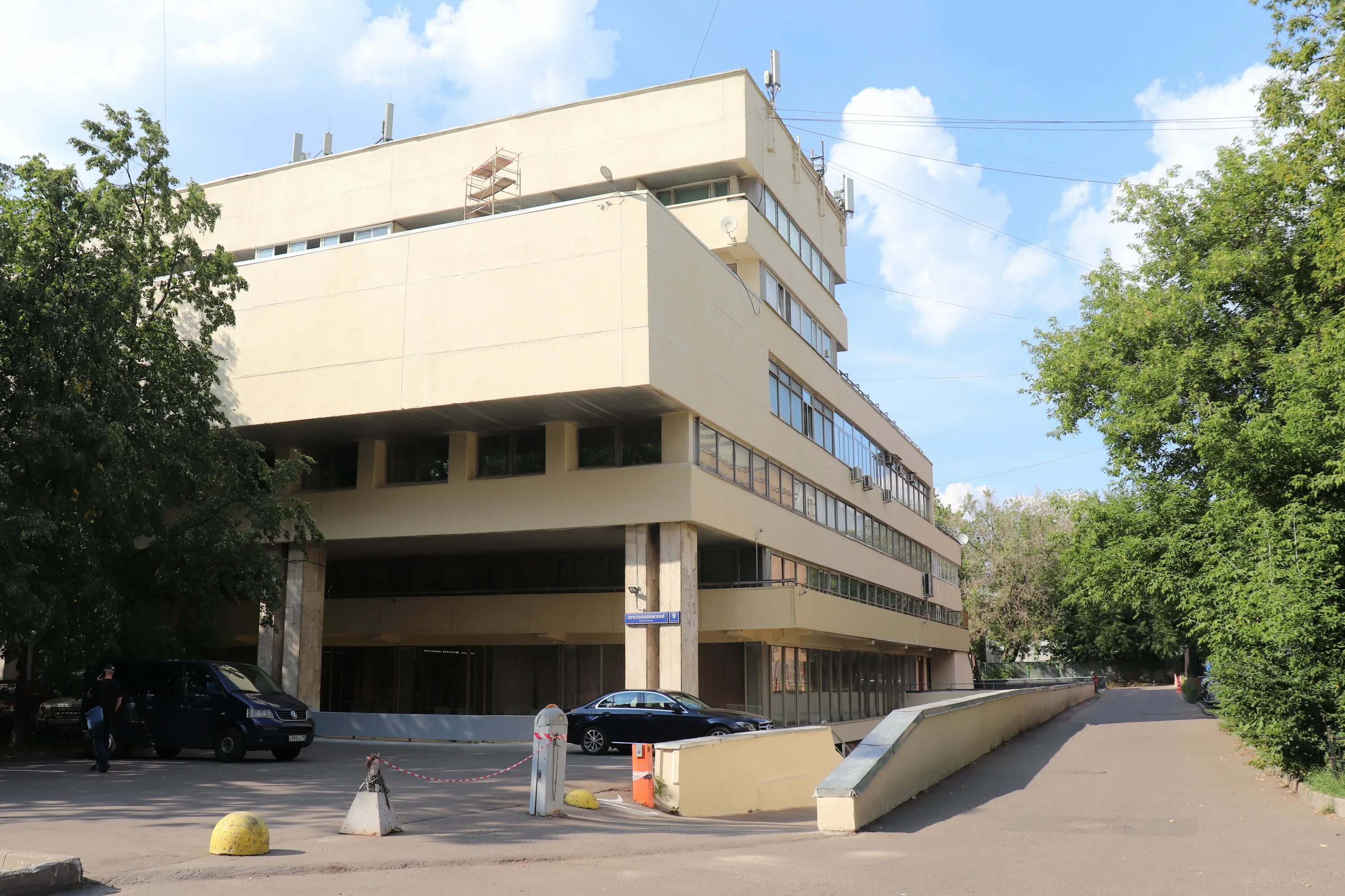 Здание ргбс библиотеки для слепых. Государственная библиотека для слепых. Библиотека для слепых москва. Москва библиотека ргбс. Российская государственная библиотека для слепых, москва.