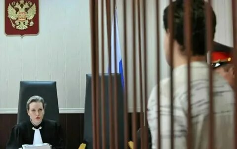 Судебное заседание по уголовному делу талькова