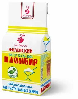 Филевское мороженое