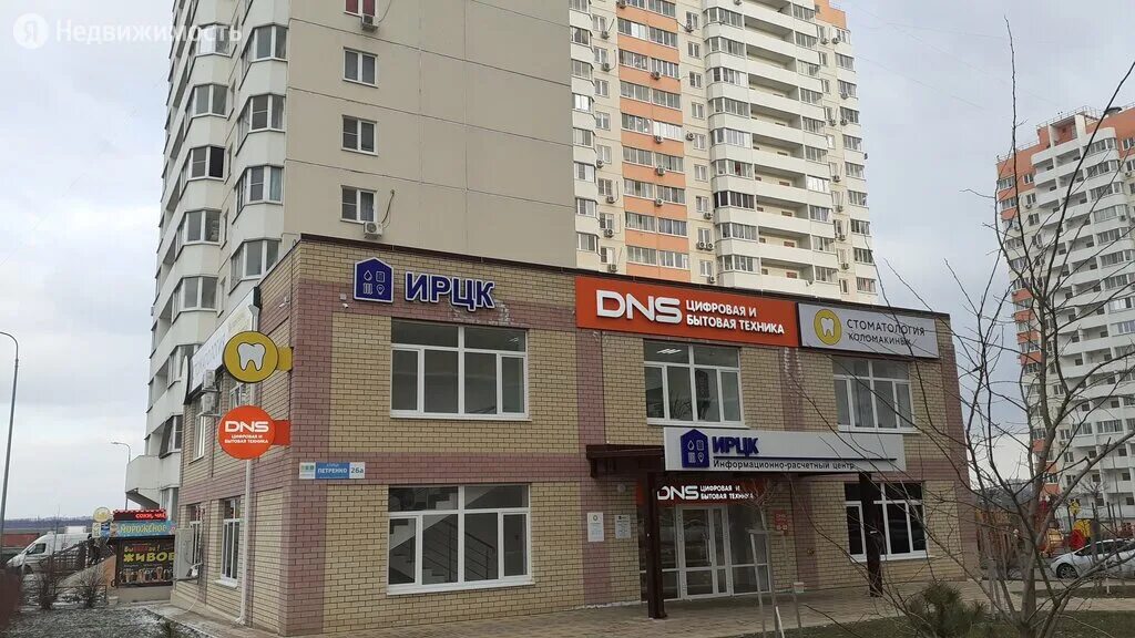 ирцк. жкх личный кабинет войти. ирцк ростов на дону. ул петренко 18 ростов на дону. технологии решает бытовые проблемы.