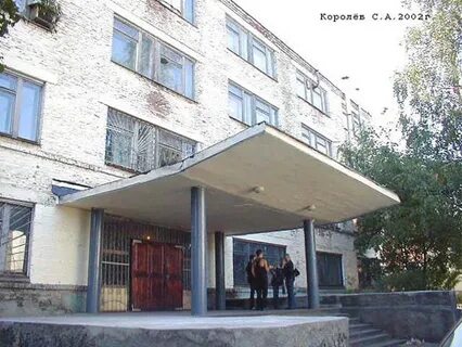 Профессиональный 30