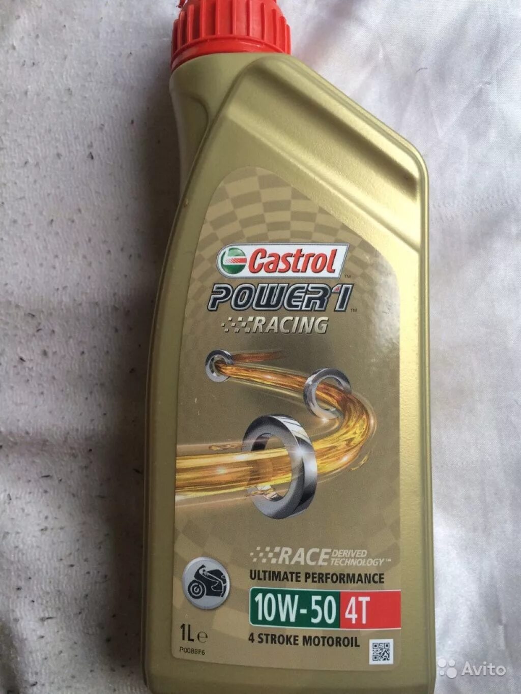 10w 40 4т купить. Castrol 10w50 Power 1 Racing 4т. Castrol Power 1 Racing 4t 10w-50. Кастрол для мотоцикла 4т Power 1 Racing 10w 40. Castrol Power 1 Racing синтетическое 10w40 4t.