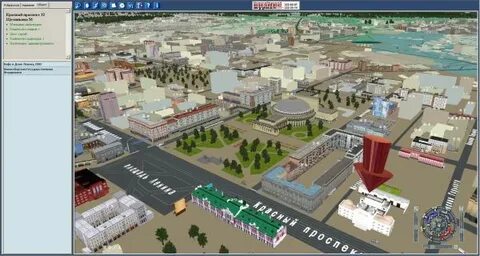 Екатеринбург 3d