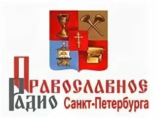 Православное радио слушать в прямом эфире