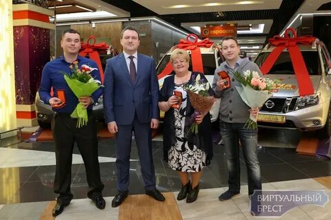 Радости в придачу
