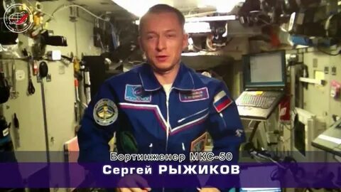 Космонавты татарстана