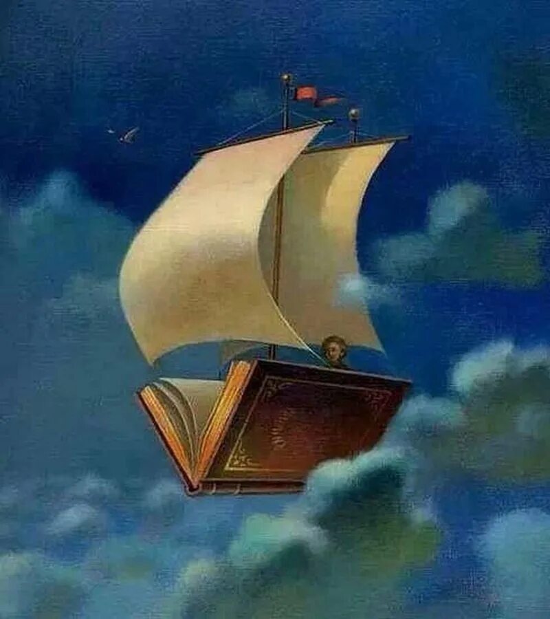 Книга про корабли. Книжный корабль. Корабль с парусами из книг. Корабль знаний.