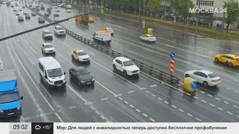 Москва 23 июня