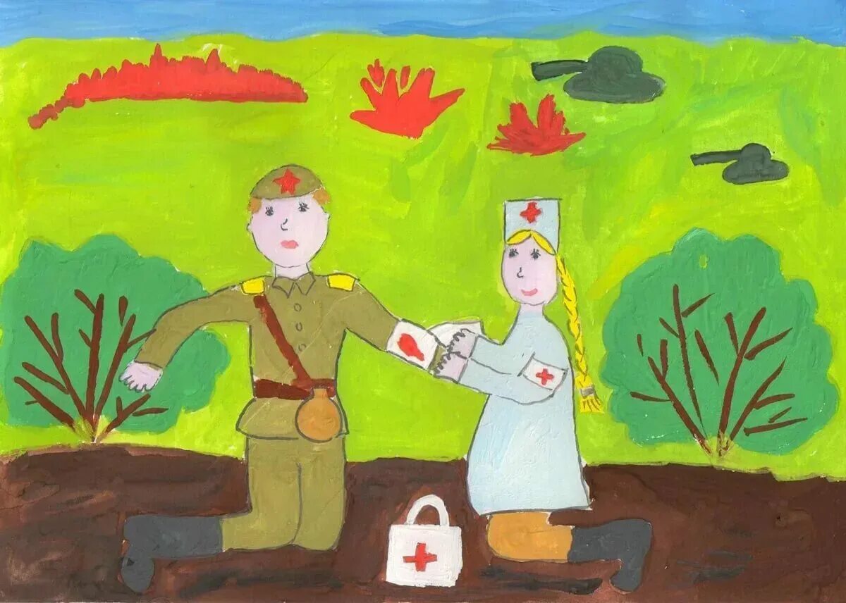 Хочу быть солдатом