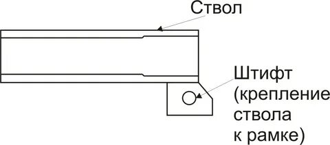 9 18 чертеж