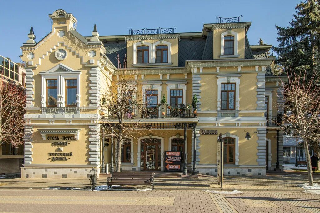 отель платинум кисловодск. санаторий плаза кисловодск бассейн. отель курортный кисловодск. санаторий им кирова кисловодск номера. центральный военный санаторий кисловодск.