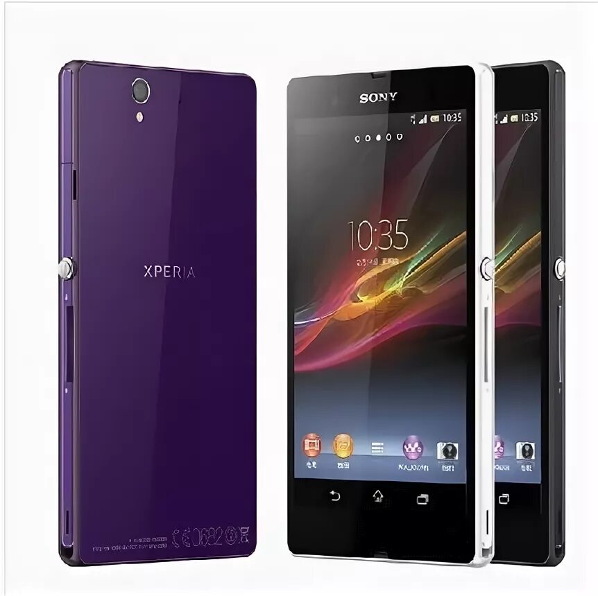 Ремонт телефонов sony москва. Xperia c6603. Сони иксперия 4джи. Тел , сони х 2000. Сони Xperia 4 64гб из Японии.