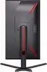 Aoc 25g3zm bk 24.5. 24.5&quot; монитор aoc 25g3zmbk черный.