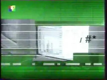 Твц вчера вечером