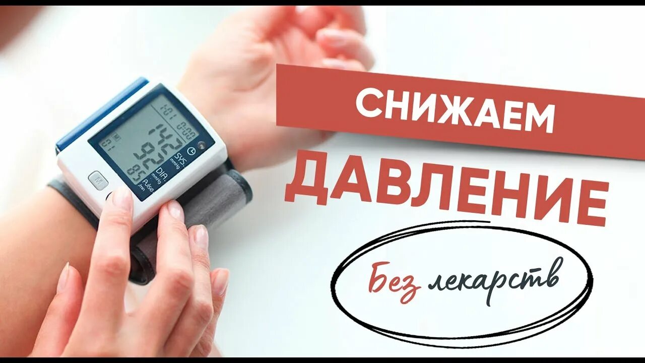 Домашний осмотр: 6 важных обследований, которые вы можете провести самостоятельн