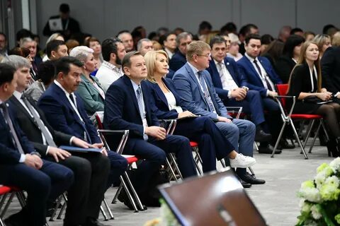 Национальная конференция
