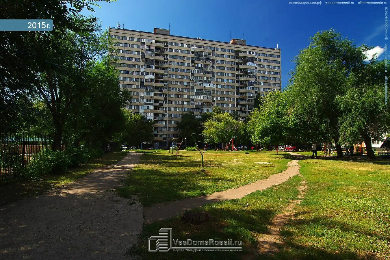 Улица дзержинского, 6/2 жуковский. Дзержинский дом 2. Софийская белы куна. Дзержинский дом 2. Ул гагарина 65а жуковский.