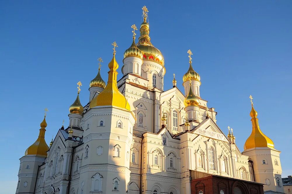 свято-успенская почаевская лавра. успенский собор почаевской лавры. соборы почаевская лавра. соборы почаевская лавра. свято успенский почаевский монастырь.