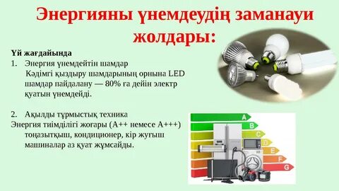 Жалаңаш осетин әйелдерінің суреттері