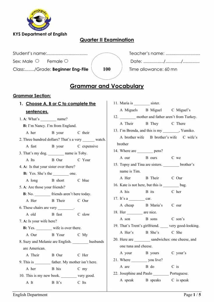 Final test 3. Грамматика Elementary Test. English Grammar Test. Grammar Test Worksheets. Tests in English Grammar.