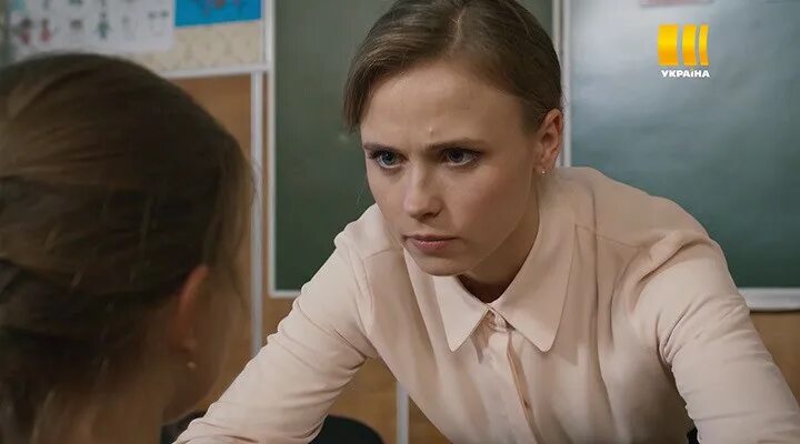 Фильм три цвета любви 1 серия. 3 цвета любви 1. Ирина гришак три цвета любви. Цвета любви 2021. 3 цвета любви 1.