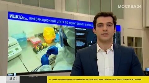 Москва 24 калининград