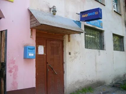 Кинешма социалистическая
