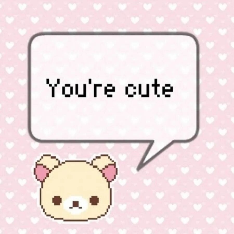 You re cute. Kawaii Love надпись. You are cute. You cute открытки. Надпись you cute.