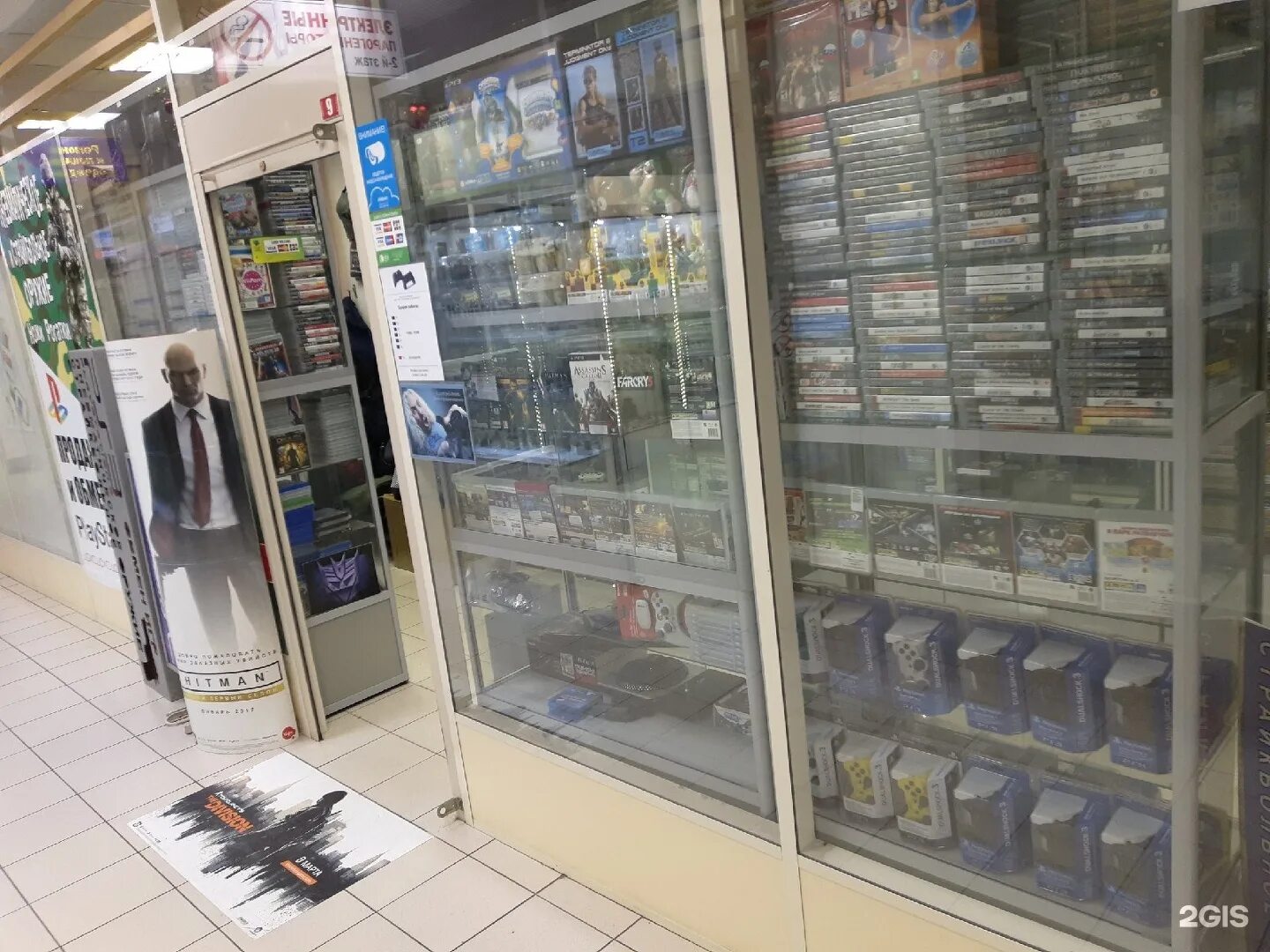 Pristavkitut кострома. Магазин игровых приставок в санкт-петербурге. Магазин консолей. Магазин игровых приставок спб. Магазин игровых приставок в санкт-петербурге.